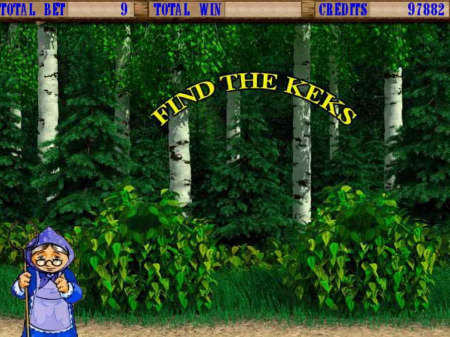 В бонусной игре Кекс нужно найти Колобка Бонусный раунд игрового автомата Колобок